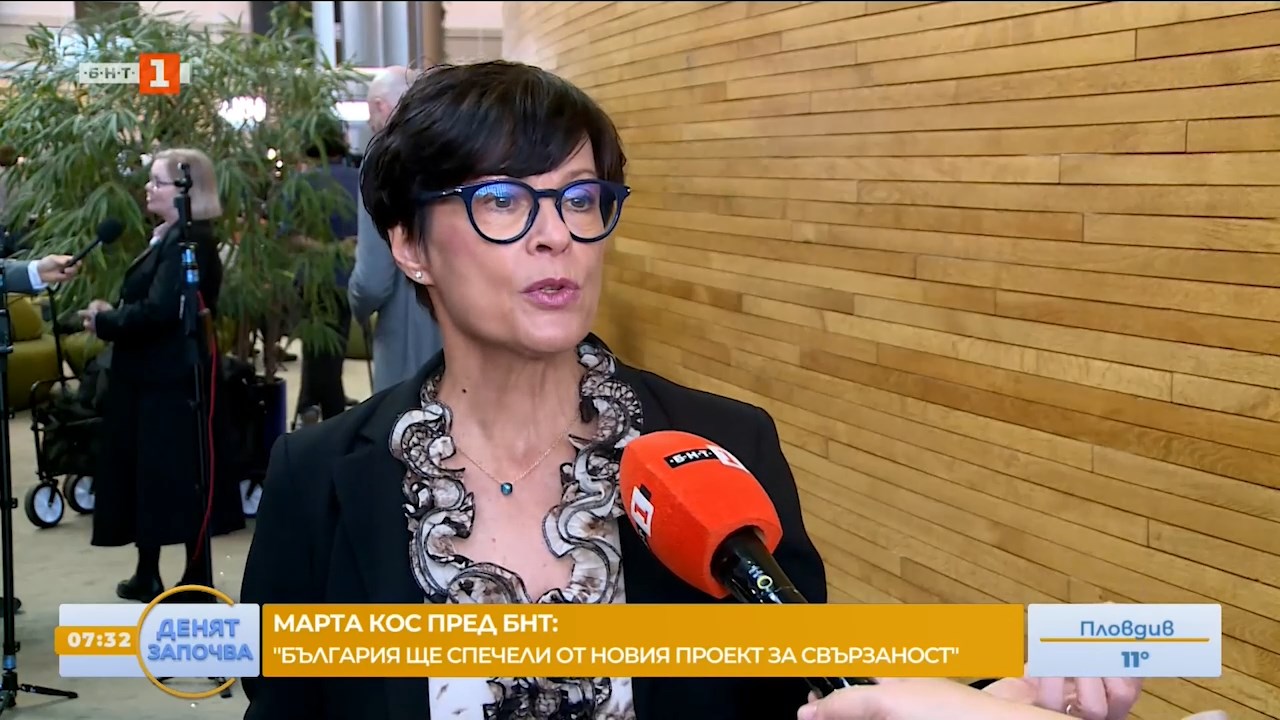 Марта Кос: Македонија мора да го исполни ветувањето и да ги внесе Бугарите во Уставот