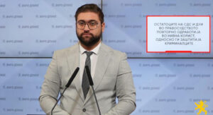 Манасиевски: Африм Фидани, Џемаили Саити и Сафет Кадрии ја укинале судската пресуда во која се ослободуваат виновниците за сообраќајната несреќа во Ласкарци