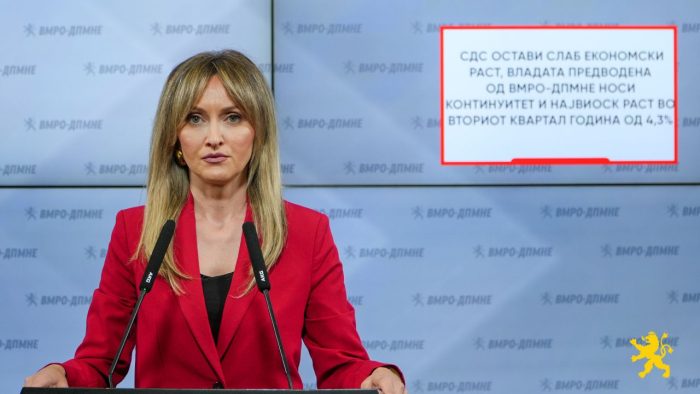 КУЗМАНОВСКА: Не може лекции да држи СДС на која успех им беше раст од 2%, плати 5%, инфлација 20% и покачени пензии за 150 денари