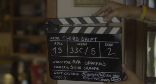 АНА ОПАЧИЌ ГО СНИМИ ДЕБИТО „ТРЕТА СМЕНА“