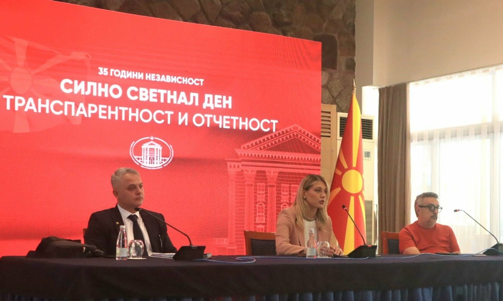 ЛДП: Перпарим се суди за 8,3 милиони евра потрошена дивиденда, Владата се фали за потрошените  5,5 милиони