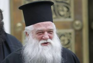 Грчкиот Синод се предомисли: Одликувањето за Амвросиј повлечено поради „навредливо“ писмо