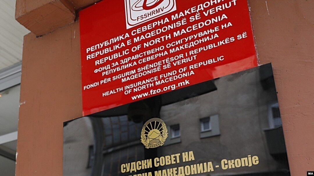 Над 623 милиони денари исплатени за боледувања, две третини за породилно отсуство