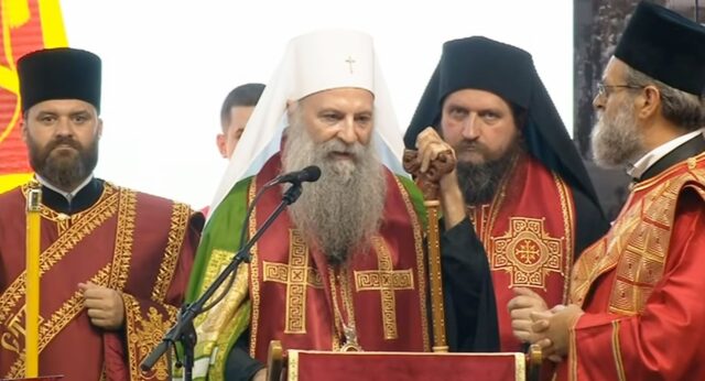 Патријархот Порфирије го водеше погребот за воениот злосторник Ратко Младиќ