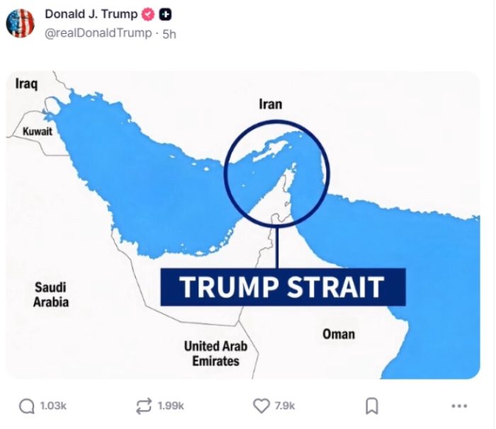 НОВО ИМЕ ЗА ОРМУСКИОТ ТЕСНЕЦ: Трамповата теснина е новото име на протокот на мапа објавена од претседателот на САД