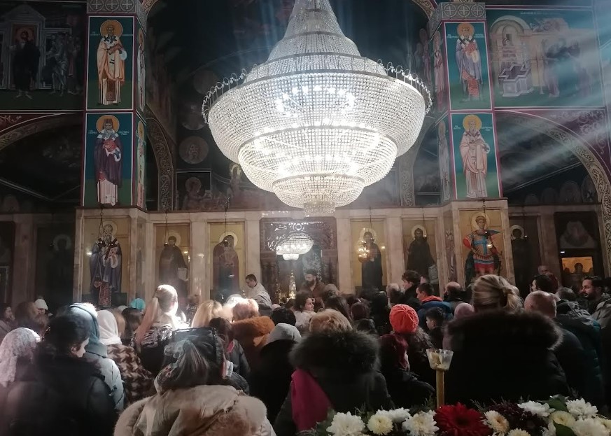 Денеска е нова година, но Црковна