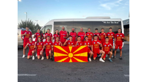 Кик бокс репрезентација опатува на Светското јуниорско првенство во Италија без подршка од Министерството за спорт, и покрај тоа ветуваат медали