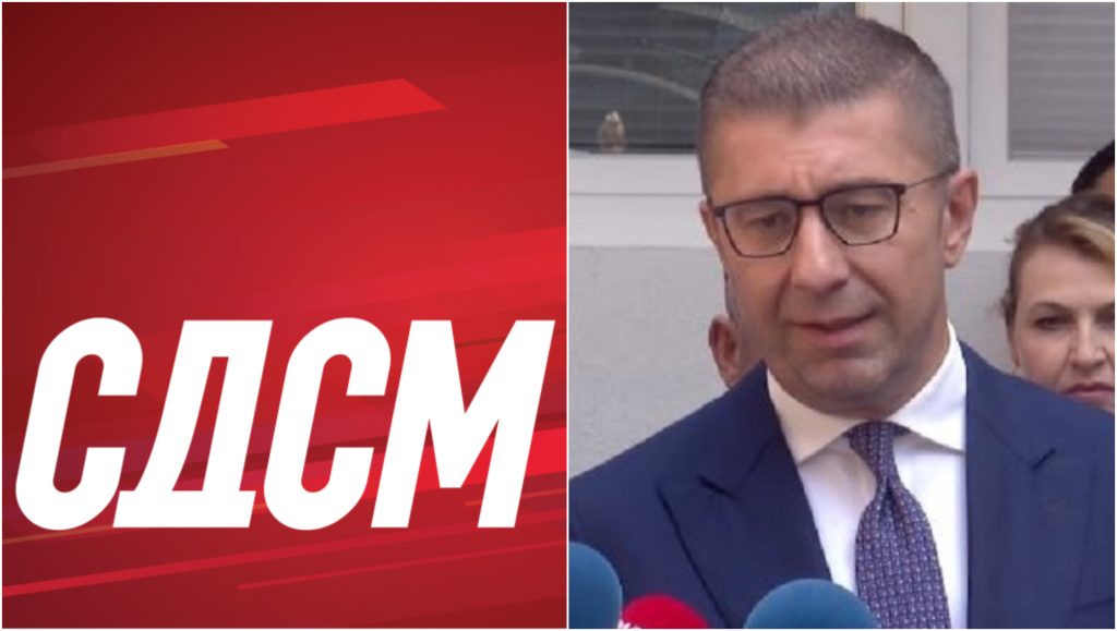 Мицкоски призна дека тој гони и апси – велат од СДСМ
