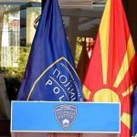 Газдата на СВ Инвест се предаде на полицијата