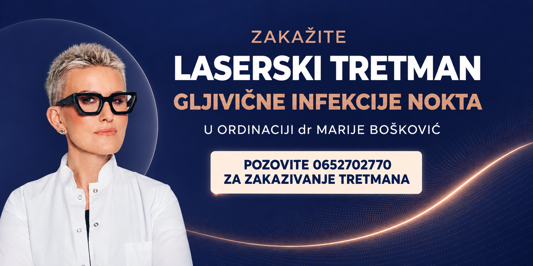 Што да направите ако по отстранувањето на гел лакот забележите жолт нокт?