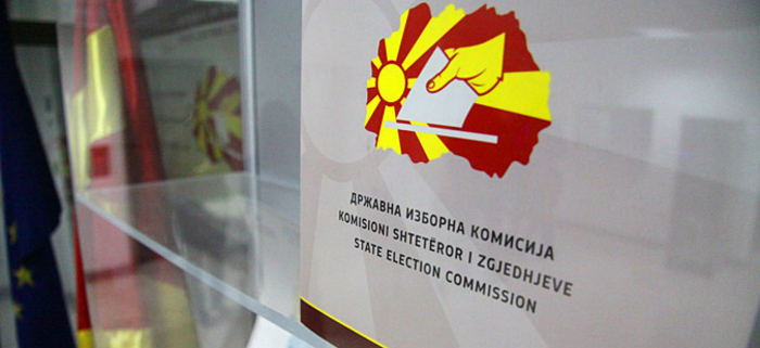 Поднесени шест кандидатски листи за градоначалник на Општина Брвеница