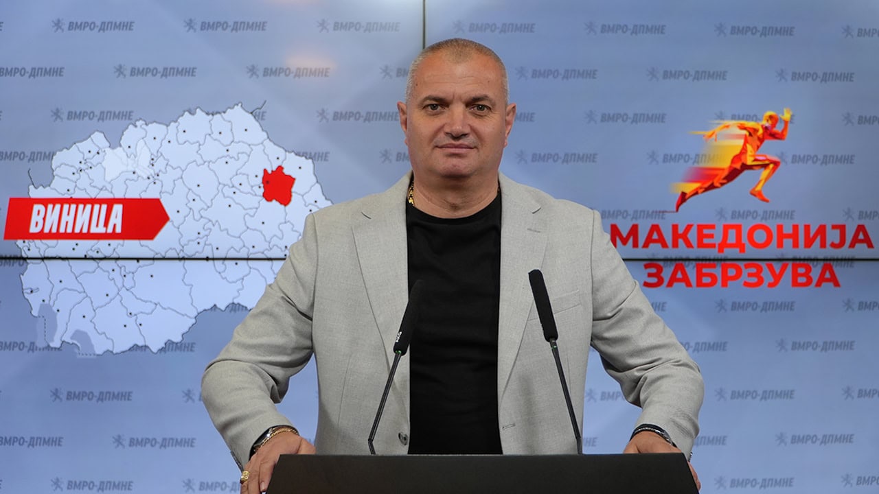 Виница со инвестиции во патна инфраструктура, јавни објекти и локални услуги