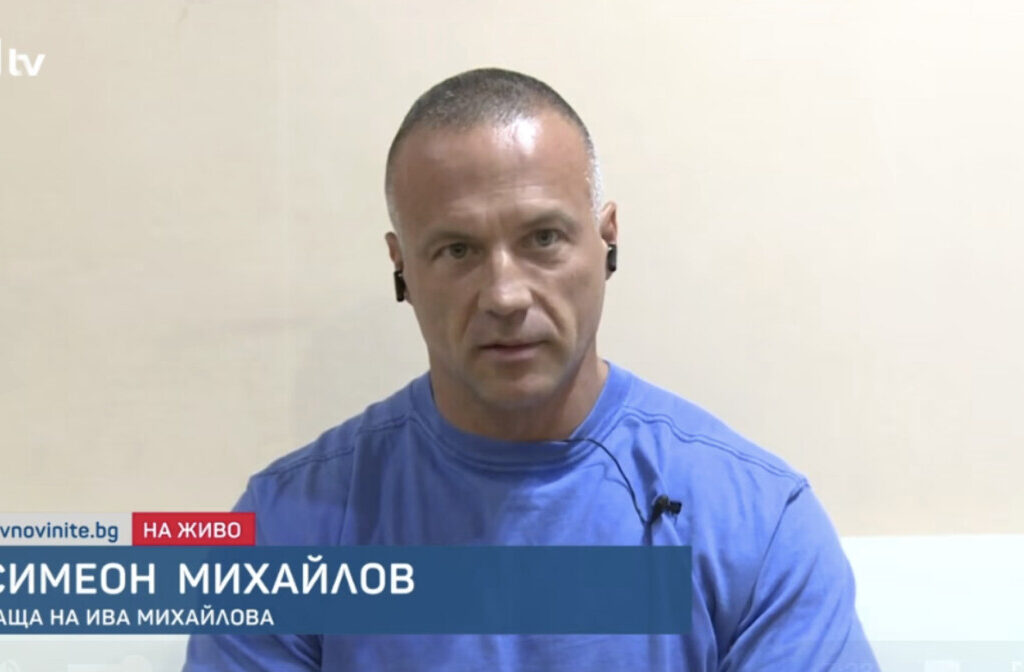 Мицкоски бара Бугарија да го испорача Михаилов во Mакедонија