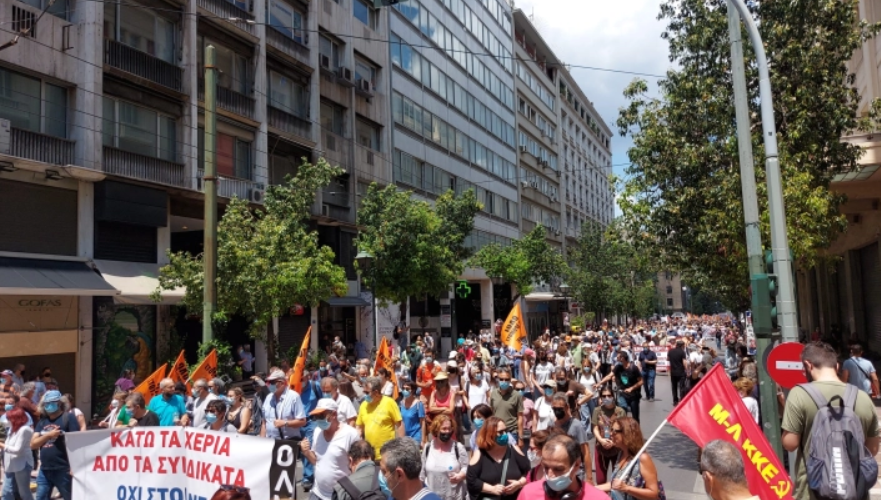 ПРОТЕСТИ И ВО ГРЦИЈА: Високите трошоци за живот ги извадија студентите и синдикатите на улица