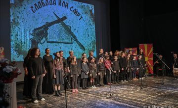 „Од идеја до независност“ – Охрид го одбележува 23 Октомври, Денот на македонската револуционерна борба