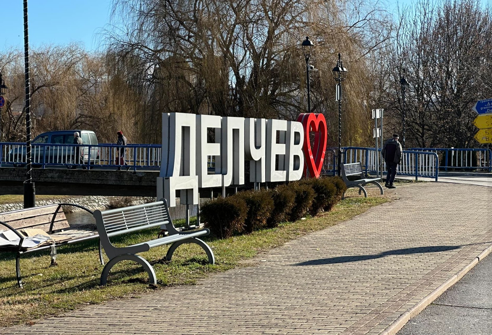 Млад делчевец пронашол 114.000 денари и 2.000 евра и ги предаде во полиција