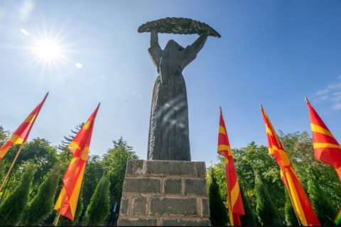 Македонија го празнува 11 Октомври – 85 години од народното востание