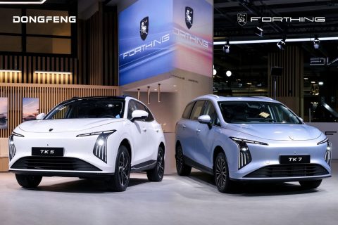 ФОТО: Forthing Taikon 5 стигнува во Македонија во 2027!