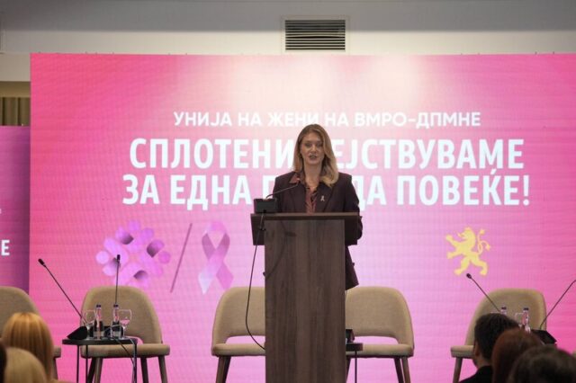 Митева: Политичката одговорност значи решенија, а не само дебата