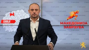 ОТЧЕТ НА ЃОРЃИЕВСКИ: Скопје го менува ликот со капитални инвестиции во сообраќајот, екологијата и јавниот простор