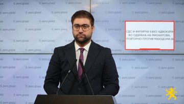 Манасиевски: СДС и Филипче како адвокати во одбрана на Михаилова, повторно против Македонија