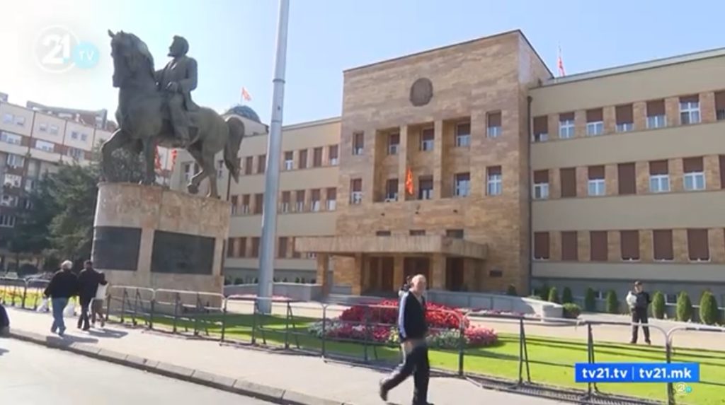 Венко Андоновски, Димитар Пандeв, Ѓулумсер Касапи и Владо Поповски – добитници на државната награда „11 Октомври“ за 2026 година