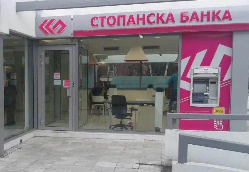 Стопанска банка АД Скопје прокнижи добивка од 44,5 милиони вера за периодот јануари-септември 2026