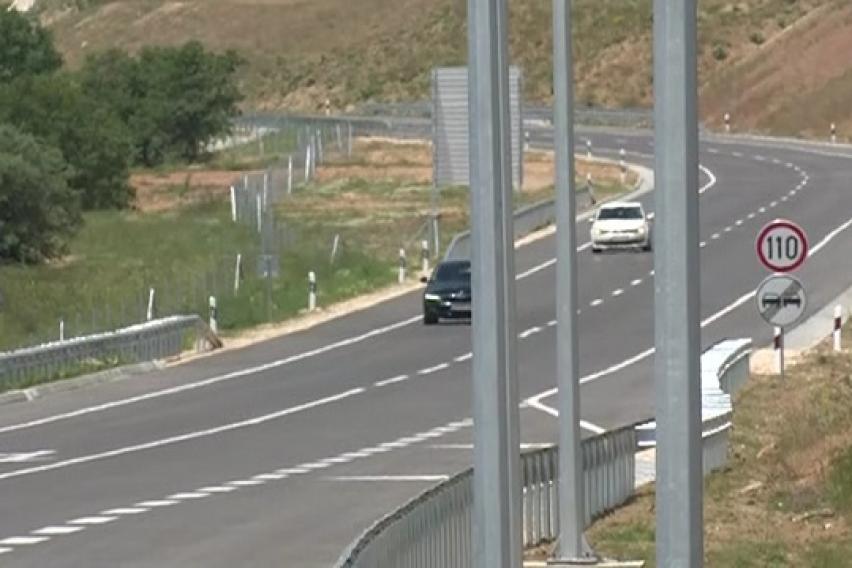 Патувате во Србија? Денеска е најавено затворање на патот Биљановац – Јошаничка Бања