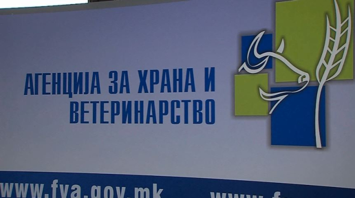 Запленети два тони храна од зелениот пазар во Ченто