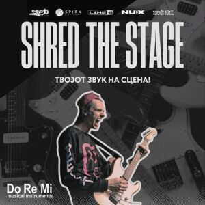 „Shred the Stage 2026“ го бара најдобриот гитарист – пријавете се до 31 октомври
