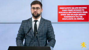 (ВИДЕО) Манасиевски: Дали зад Ива Михаилова директно стојат Филипче и Заев, партнерите на Румен Радев и Бугарија?