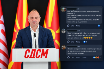 По резултатите во Брвеница, членството на СДСМ бара оставка од Филипче: „Партијата ја водат во пропаст“
