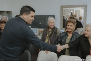 НОВ ДНЕВЕН ЦЕНТАР ЗА СТАРИ ЛИЦА: Охриѓани добија простор за активно стареење