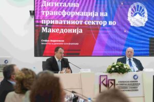 Андоновски: Електронските услуги им го олеснуваат работењето на компаниите