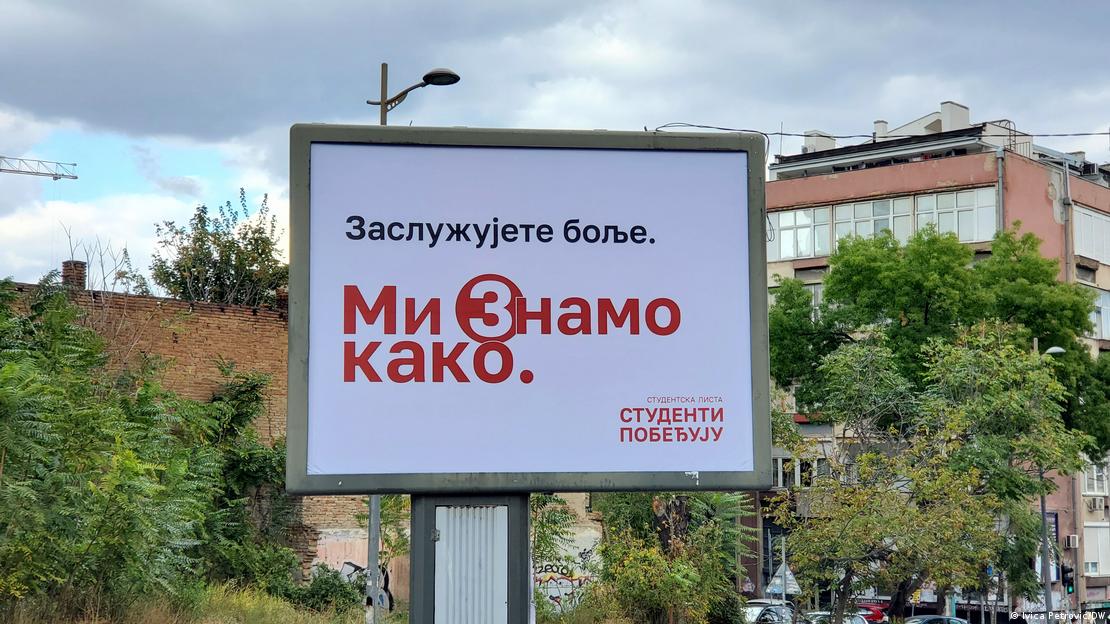 Србија: завршница на кампањата – битка за неодлучните и за излезноста