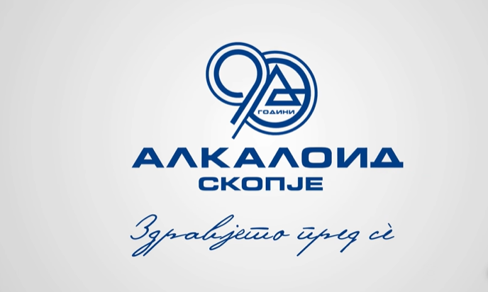 „АЛКАЛОИД“ е првата домашна компанија добитник на престижниот меѓународен сертификат Top Employer 2026