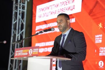 Радичевски: Ќе работиме за подобра инфраструктура, инвестиции и нови можности за младите во Брвеница