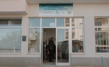 Отворен Центарот за дневен престој на стари лица во Охрид