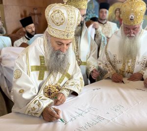Патријархот Порфириј освети храм во Мелбурн: „Каде што е православен Србин, таму е и Србија“