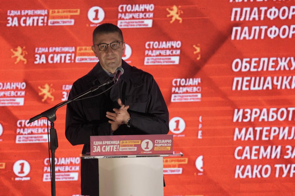 Да не дозволиме повторно да ни се случи СДСМ – порача Мицкоски од завршниот митинг во Брвеница