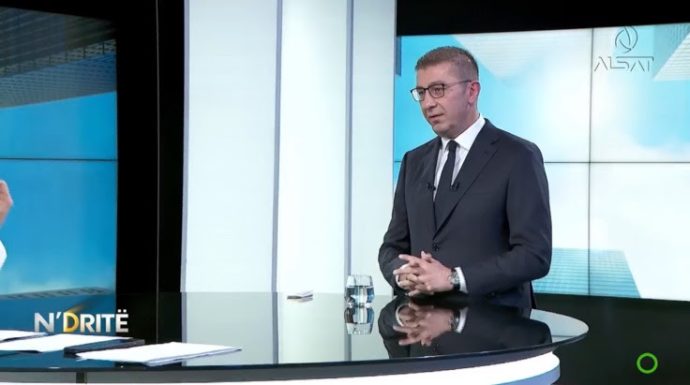 МИЦКОСКИ: Има се уште тежок живот, но имаме резултати и се бориме за подобри услови, најниска инфлација и највисок раст во регионот
