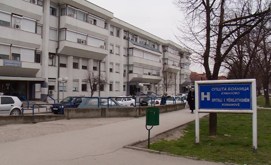 Работник повреден при извршување работни задачи во фабрика во Куманово
