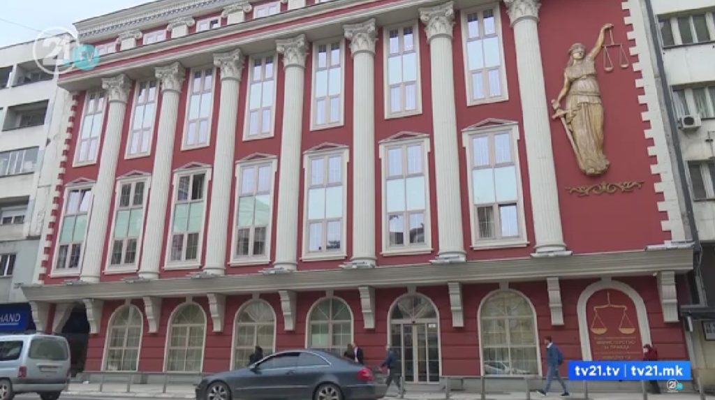Министерството за правда реагира по приемот на Ива Михаилова во Софија: Односите да ги градиме врз заемна доверба, правдата мора да важи за сите