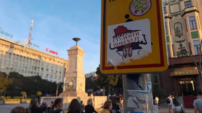 Студентската листа ќе има 37 пратеници повеќе од „Единствена Србија“ на Вучиќ