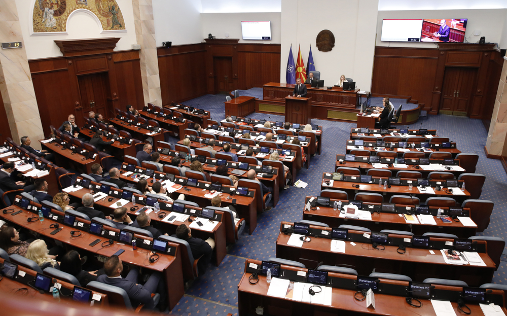 Собранието ќе ја одржи 125. седница – ќе се разгледуваат предлог-закони за јавната администрација, минимална плата