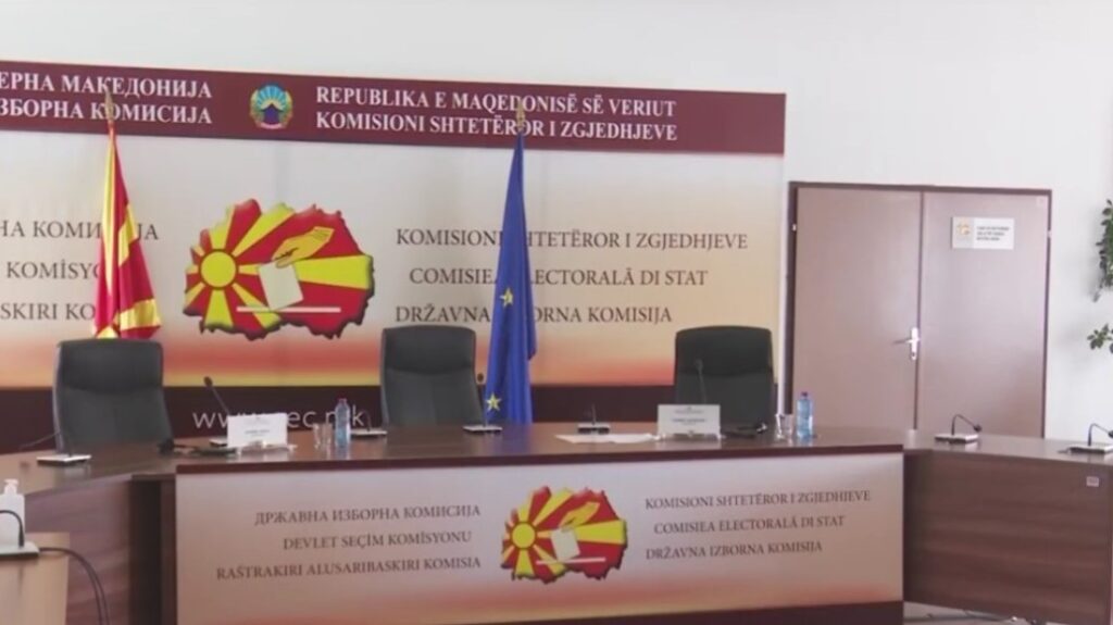 ДИК го утврди изгледот на гласачкото ливче за изборите во Брвеница на 18 октомври