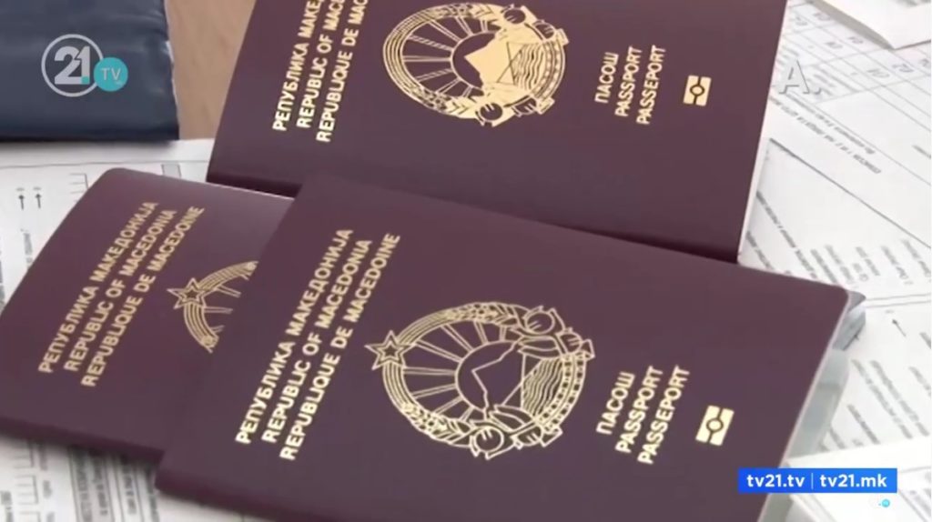 До 114 дестинации со македонски пасош, еве каде може да се патува без виза