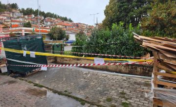 ЈП Охридски Комуналец: Во тек е подготовката за изградба на објектот „Зелена соба“, граѓаните да бидат внимателни