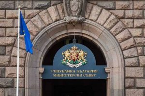 Бугарската влада одобри 11,4 милиони евра дополнителни расходи, четири црковни објекти добиваат средства