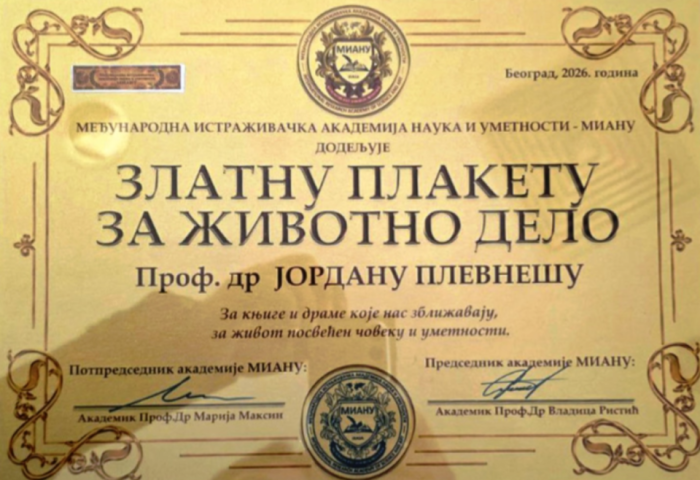 Златна повелба за животно дело за Јордан Плевнеш од Интернационалната конференција СЕТИ во Белград